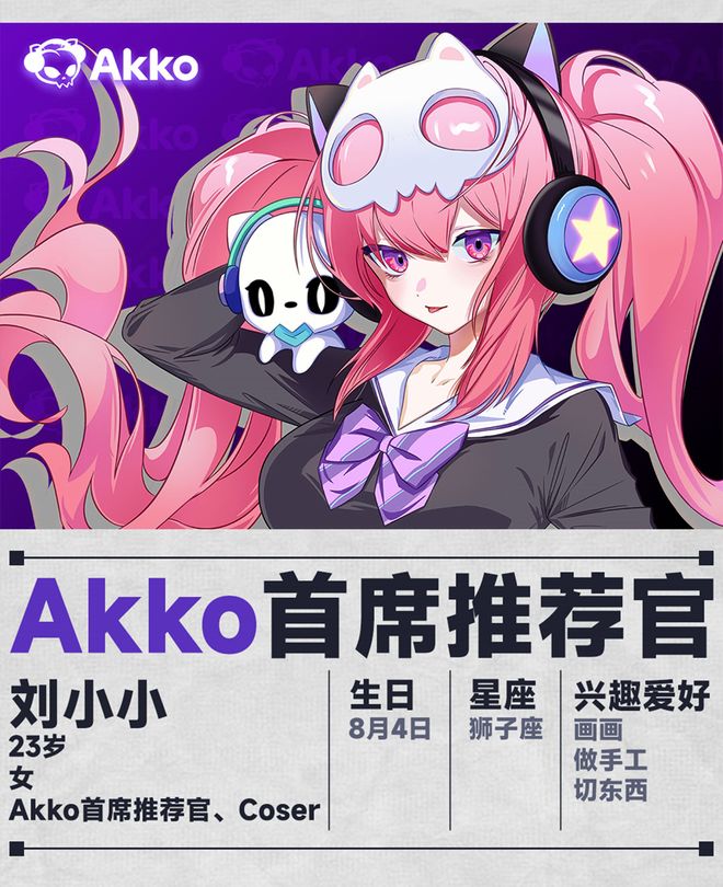 DAY1今晚补票！WePlay  ZFX 2025舞台节目完整介绍、嘉宾公开！(图62)