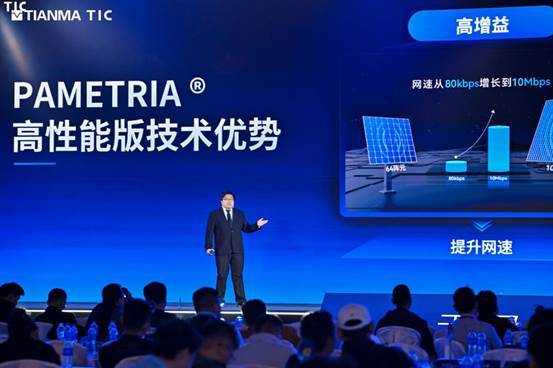 从OLED主动感知到Micro-LED无界巨幕天马技术创新定义AI时代显示新范式(图9)