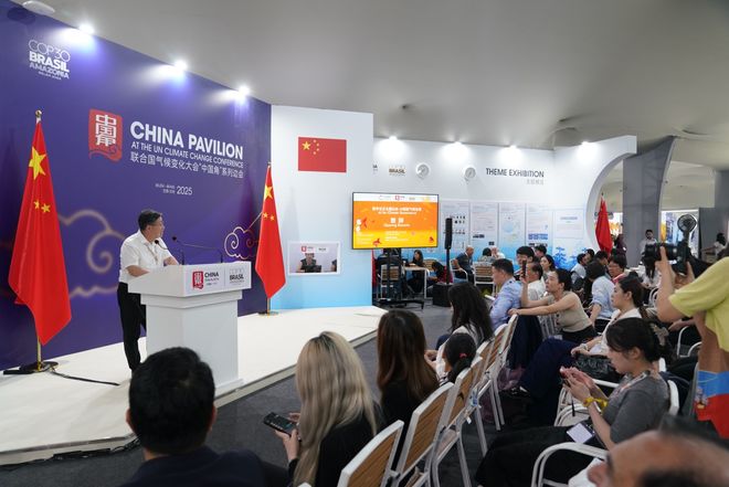 九游app：AI、游戏解锁应对气候变化新功能(图1)