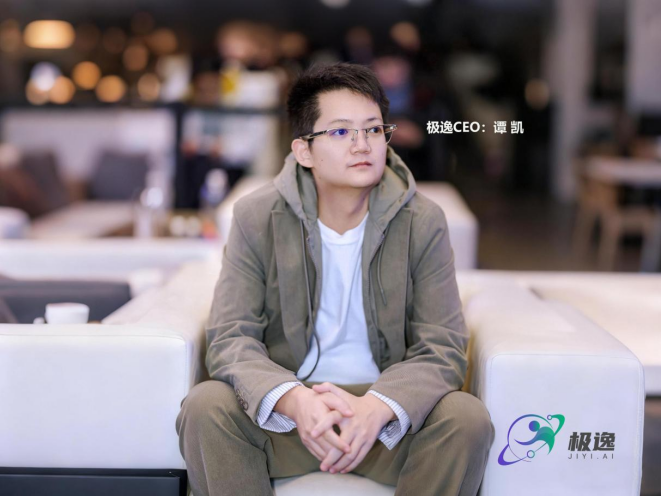 九游娱乐：AI驱动游戏产业变革：零一万物与极逸SOON平台共启开发新范式(图6)