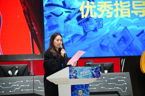 2025梦想起航校园电竞职业技能大赛圆满落幕(图3)