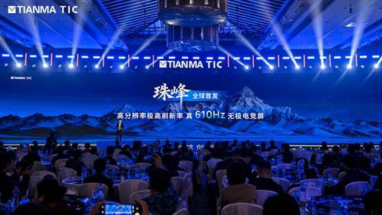 AI进军电竞？GPT雏形在17年就上演过DOTA2“人机大战”(图1)