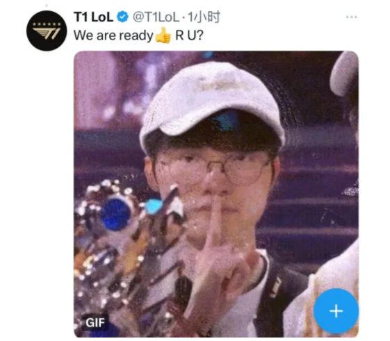 马斯克宣布旗下AI向LOL发出挑战看来faker这次要为人类而战了(图6)