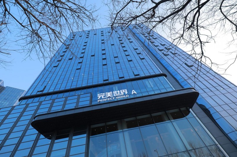 从业绩承压到多季度盈利完美世界走出阴霾(图1)