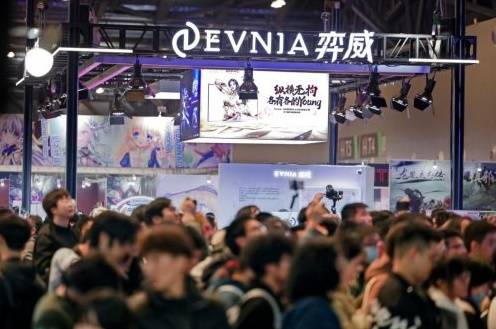 EVNIA弈威闪耀登场WEPLAY：双核电竞玩出不凡！(图2)