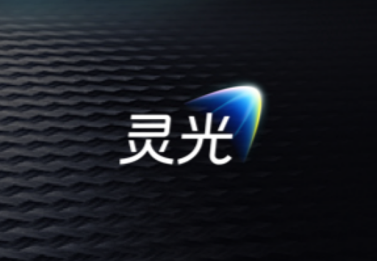 30秒生成！灵光闪应用升级：普通人也能用AI创作小游戏(图1)