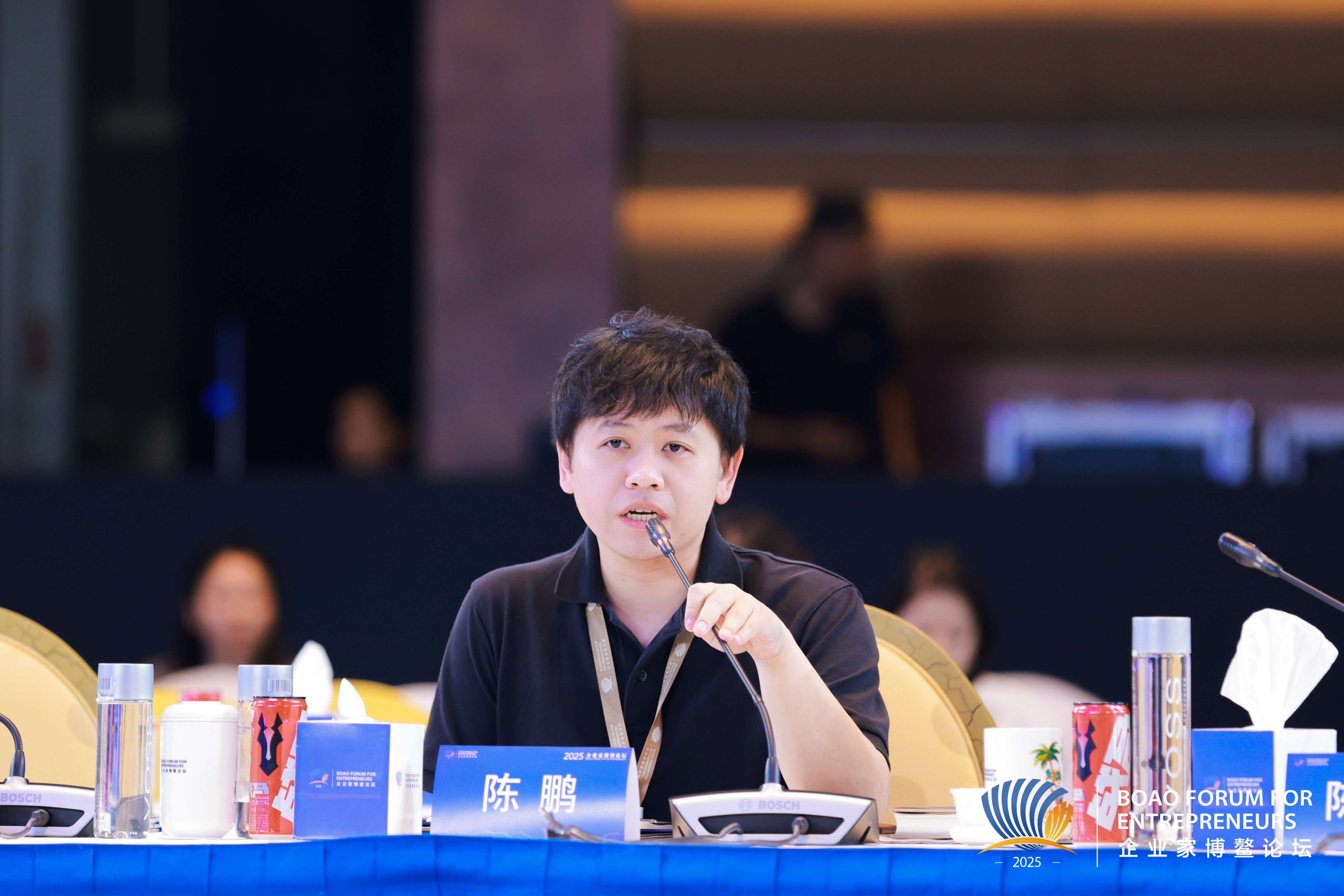 九游app：e=forma(图1)