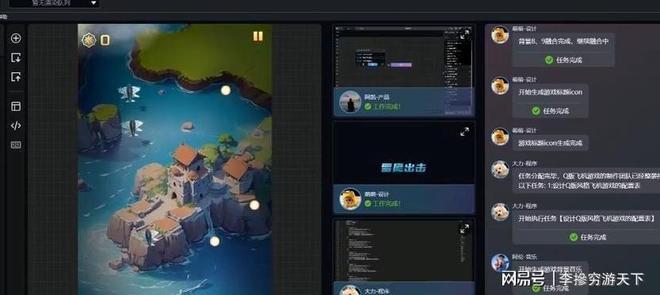 AI产业革新！画图只是基础资本注资千亿另一领域才是关键(图10)