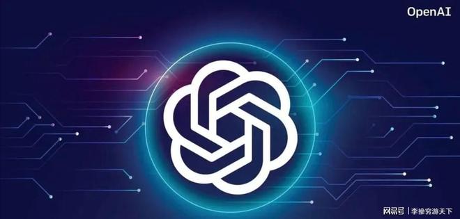 AI产业革新！画图只是基础资本注资千亿另一领域才是关键(图12)