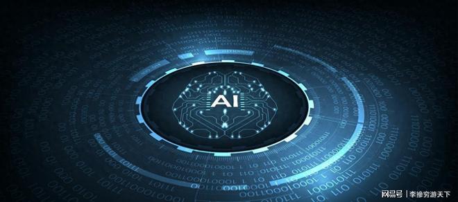 AI产业革新！画图只是基础资本注资千亿另一领域才是关键(图1)