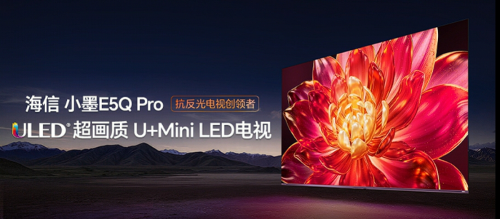 客厅升级选哪台？推荐五款75英吋Mini LED电视看看哪款适合你(图24)