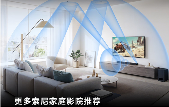 客厅升级选哪台？推荐五款75英吋Mini LED电视看看哪款适合你(图38)