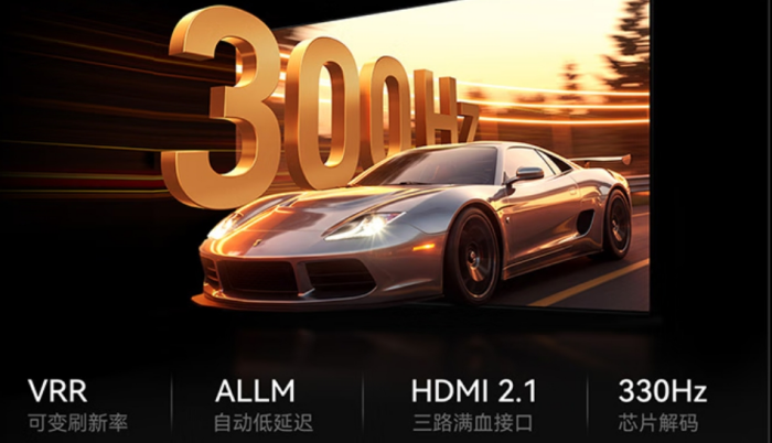 客厅升级选哪台？推荐五款75英吋Mini LED电视看看哪款适合你(图15)