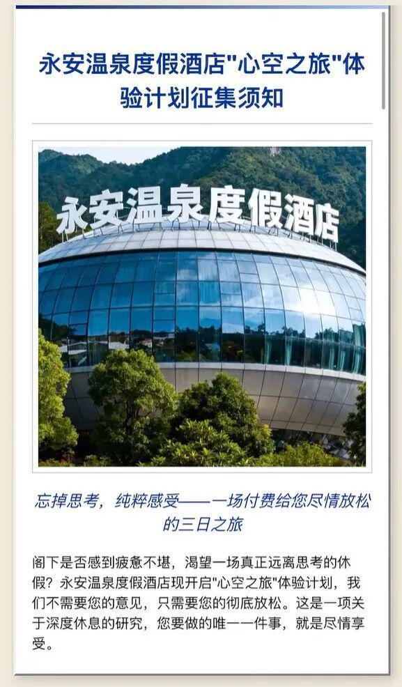 九游娱乐：玩家花钱买游戏“外挂”制作人非常高兴(图4)