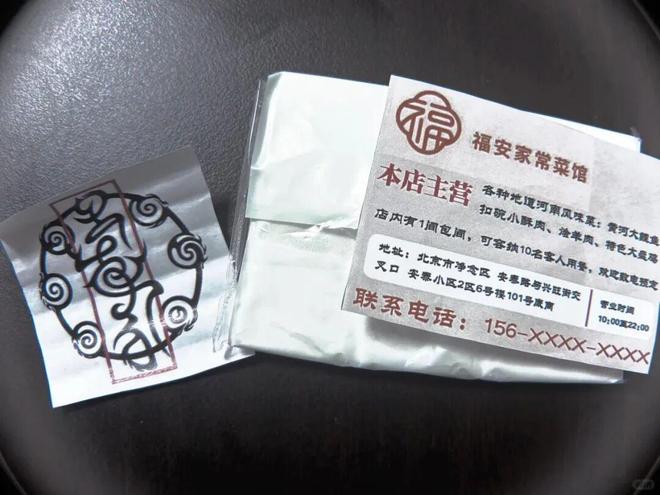 九游娱乐：玩家花钱买游戏“外挂”制作人非常高兴(图3)