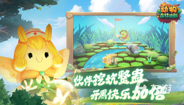 2025热门竞技类手游推荐：高人气、强对抗、好玩耐玩的手机游戏排行榜(图2)