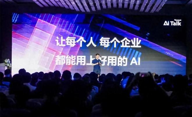 腾讯大公子掏走老外208亿(图1)