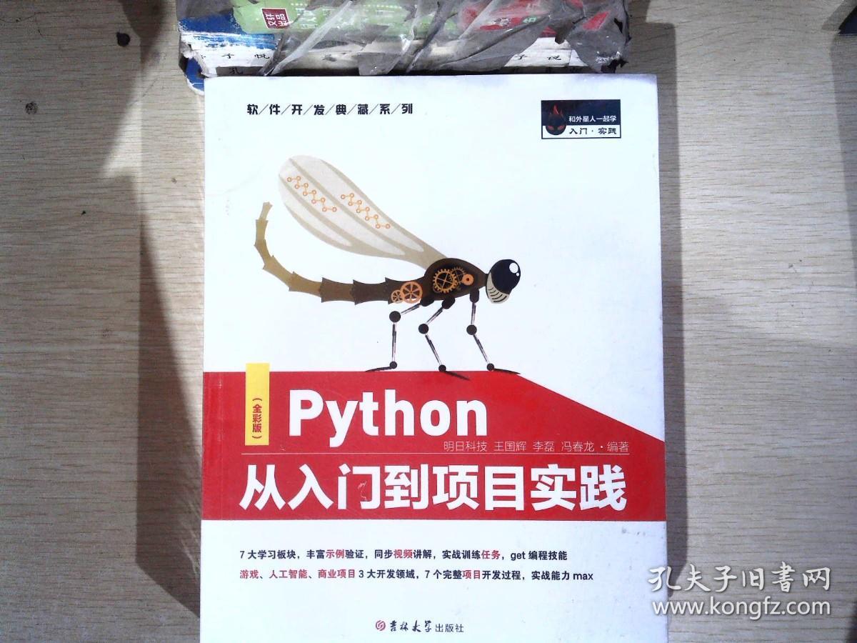 2025高性价比游戏与创作CPU推荐：从学生党到AI创作者全覆盖(图1)