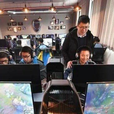 九游app：电竞产业投资风险评估(图1)