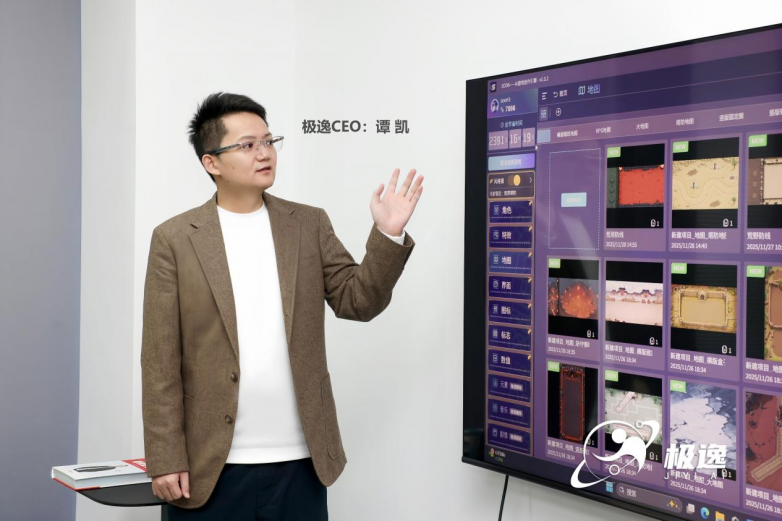 极逸SOON：2026年最值得关注的AI游戏开发平台已助力开发者快速盈利(图5)