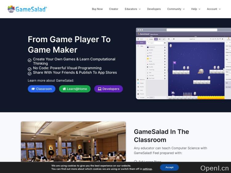 九游app：Verinext联手DevRev推出智能AI助手“Computer”助力企业数据集成与自动化(图1)
