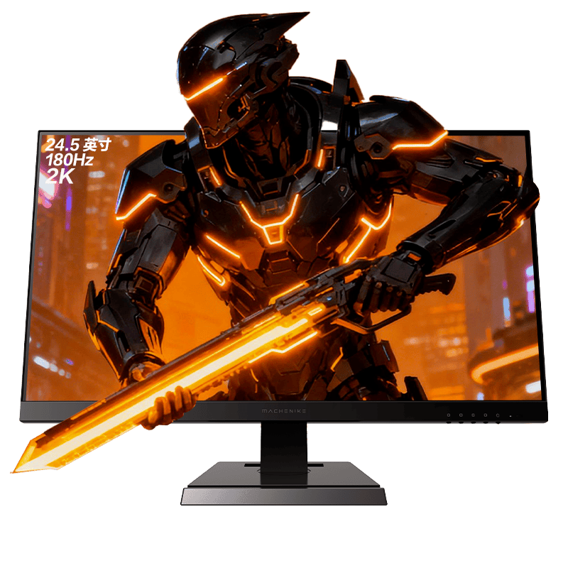 2025年电竞显示器推荐：游戏与设计的完美选择！