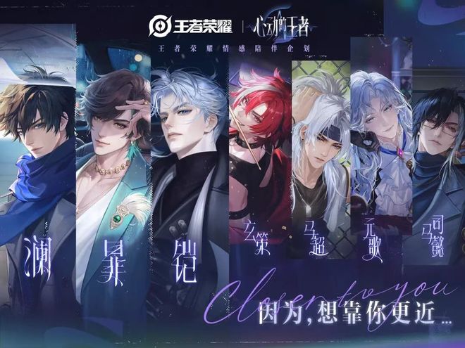 前10占据7席这难道就是腾讯游戏的统治力？(图5)