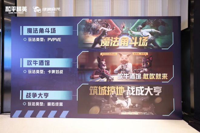 前10占据7席这难道就是腾讯游戏的统治力？(图8)