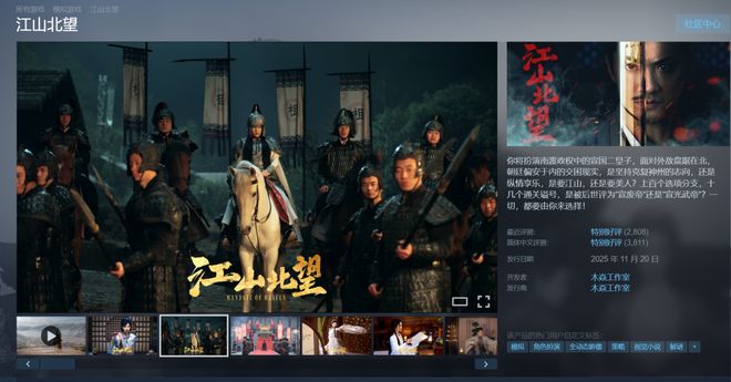 前米哈游技术大牛做的AI引擎把游戏送上了赛道头部