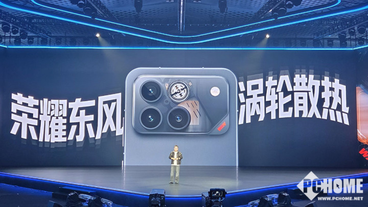 九游app：5小时不掉帧！年度电竞夯机荣耀WIN系列发布(图1)