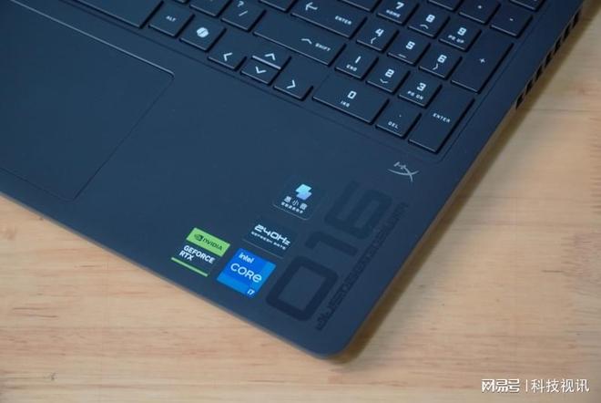 九游app：引领革新 OMEN暗影精灵11获年度电竞首选游戏本奖(图2)