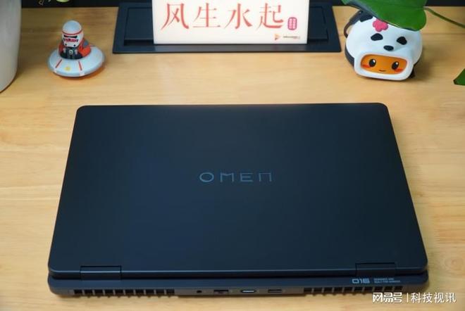 九游app：引领革新 OMEN暗影精灵11获年度电竞首选游戏本奖(图6)