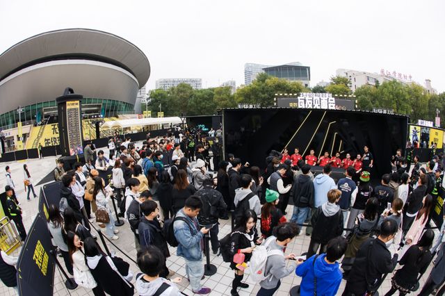 无畏契约年终狂欢福州落幕：国际战队夺冠全民电竞盛宴引爆全城(图4)
