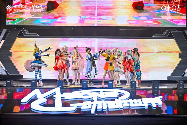 以电竞之名赴青春之约：2025动感地带校园电竞联赛年度总决赛暨狂欢夜成功举办(图3)