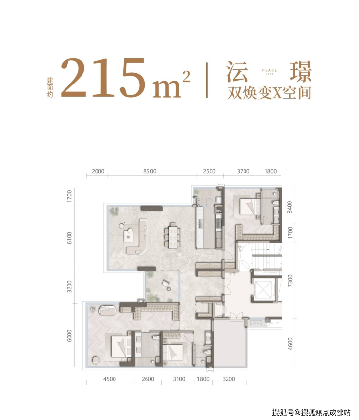 【1月房价】人居怡湖春晓售楼处最新公告_2026年优惠_房价走势_主力户型_售楼处电话(图3)