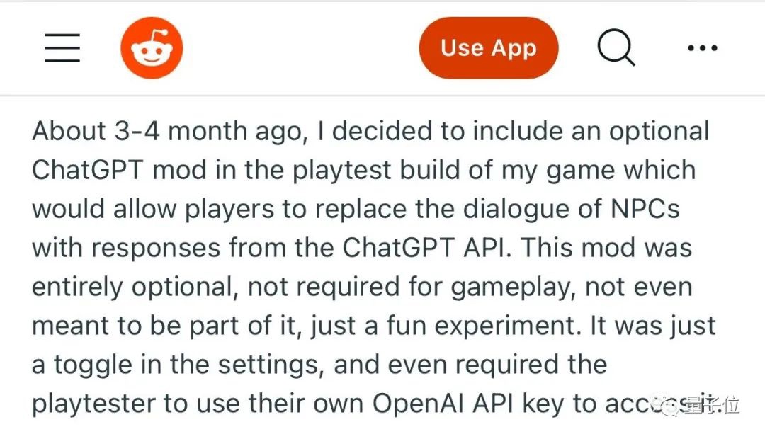 湾区启航 重庆加速建设全国人工智能应用高地(图1)