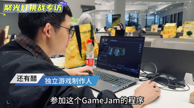 告别996开发！极逸AI游戏创作平台SOON让2人48小时轻松做爆款游戏(图2)