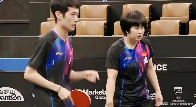 九游app：爆冷！20岁新星三胜四冠对张本智和胜率百分百(图19)