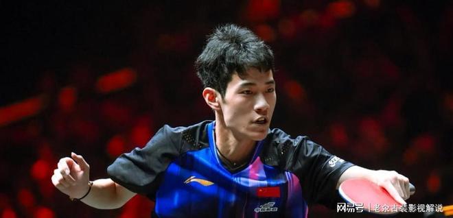 九游app：爆冷！20岁新星三胜四冠对张本智和胜率百分百(图6)