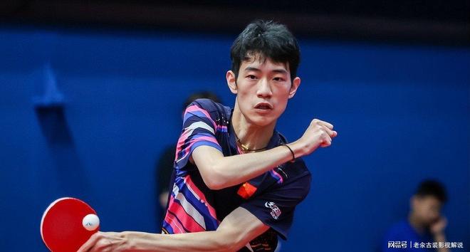 九游app：爆冷！20岁新星三胜四冠对张本智和胜率百分百(图16)