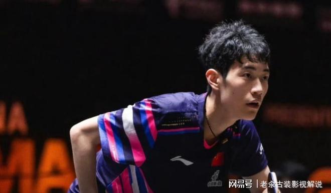 九游app：爆冷！20岁新星三胜四冠对张本智和胜率百分百(图38)