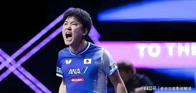 九游app：爆冷！20岁新星三胜四冠对张本智和胜率百分百(图24)