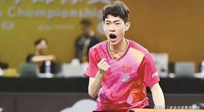 九游app：爆冷！20岁新星三胜四冠对张本智和胜率百分百(图31)