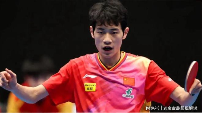 九游app：爆冷！20岁新星三胜四冠对张本智和胜率百分百(图39)