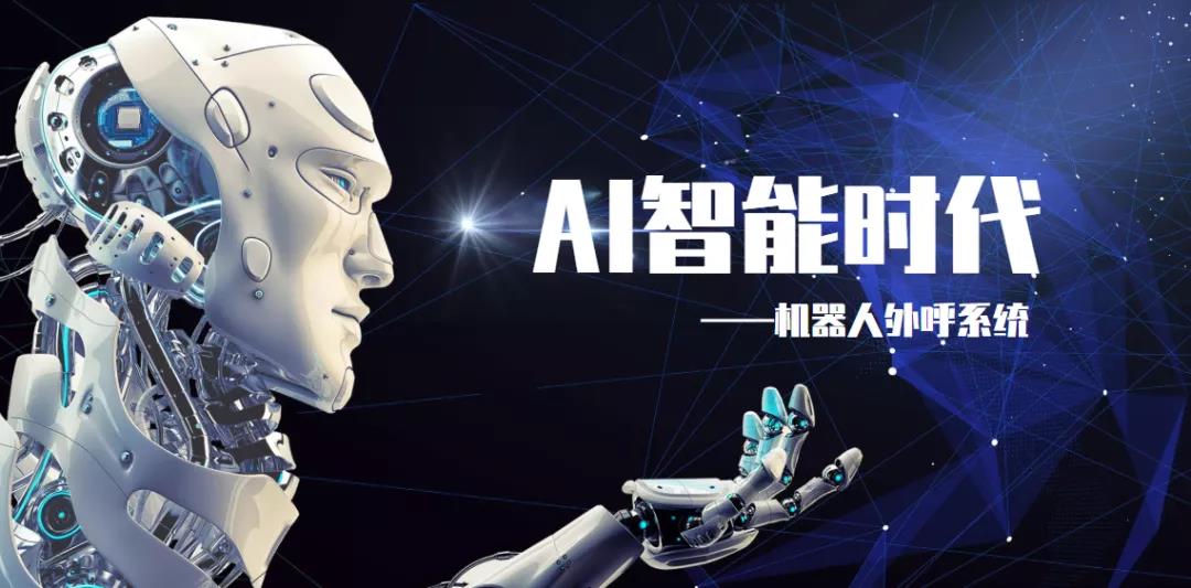 九游app：2026靠谱软件开发公司精选：AI融合能力与行业适配性双维度对比APP物联网开发选型指南(图1)