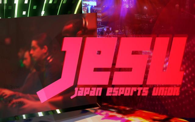 英雄联盟：DFM和ZETA引爆日本电竞圈即将到来的黄金时代(图4)