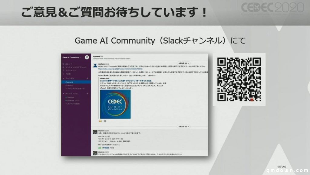 九游app：在被Epic CEO公开批评后Steam火速更新了游戏AI的披露规则(图1)