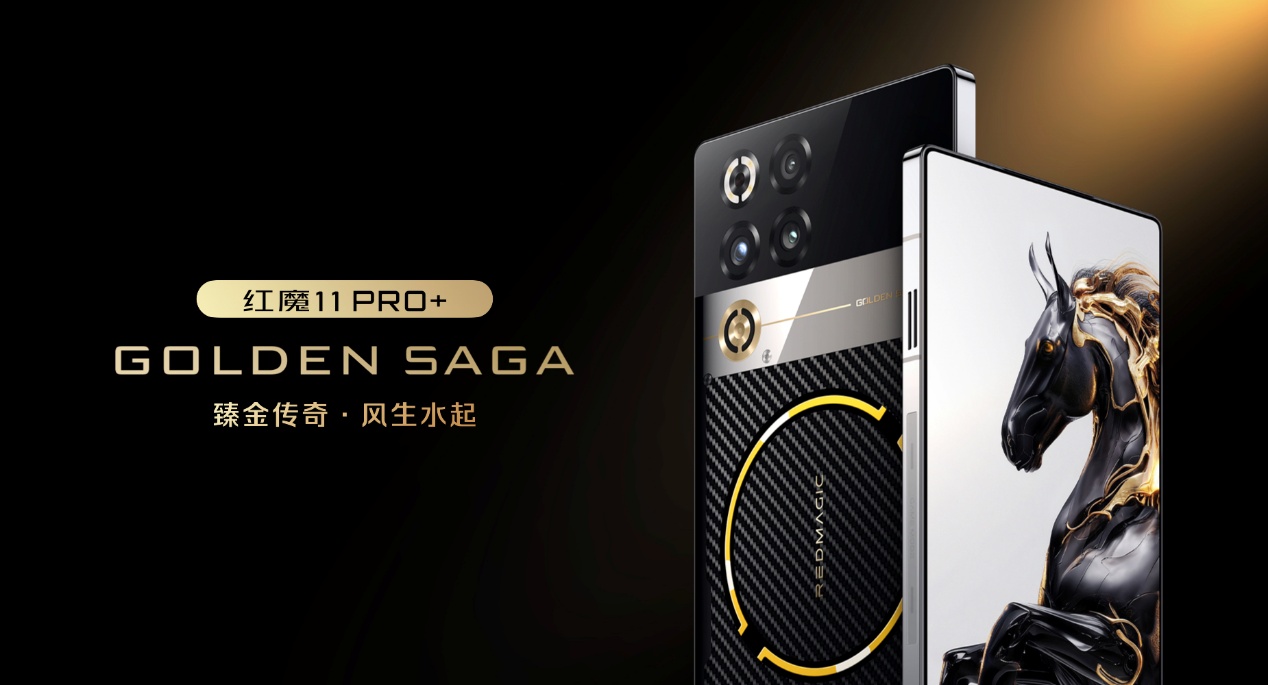 九游app：2999元起红魔新品太顶了！轻薄机身塞进散热风扇最强Air实至名归？(图7)