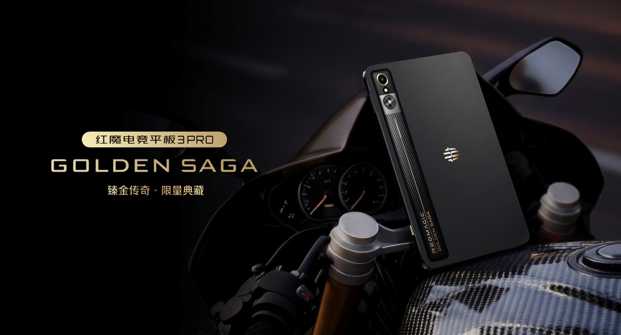 九游app：2999元起红魔新品太顶了！轻薄机身塞进散热风扇最强Air实至名归？(图8)