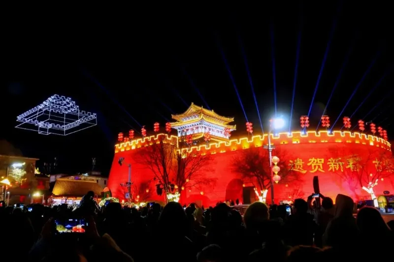 2026“陕北榆林过大年”暨冰雪旅游促消费活动2月10日启动(图3)